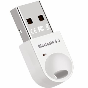 【最先端Bluetooth5.3技術】GUROYI Bluetooth 5.3 USBアダプタ Ver5.3 長距離 低遅延 無線 省電力 apt-X EDR/LE対応 Windows 11/10/8.1(3