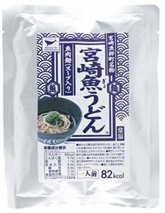 器 宮崎魚うどん 240g × 3