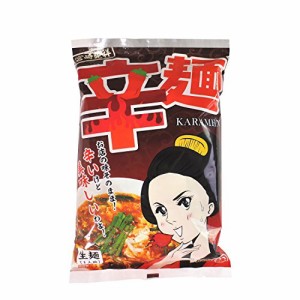 辛麺屋 輪 宮崎発祥 辛麺 140g(麺80g、スープ54g、かやく5g、とうがらし1g) × 10