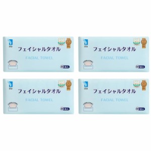 ITO フェイシャルタオル【4個セット】 ティッシュ タイプ クレンジングタオル 敏感肌 使い捨てタオル 肌荒れ対策