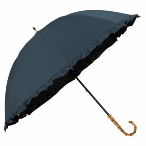 Wpc. 日傘 UVO（ウーボ）8本骨 フリル ブルーグレー 55cm 完全遮光 UVカット100% 遮熱 晴雨兼用 レディース 長傘 UVO3-04