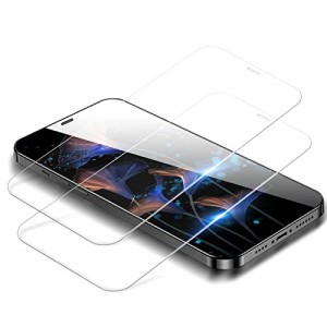 【2枚入り】i Phone12 ガラスフィルム i Phone12Pro フィルム 12 ガラス アイフォン12 強化保護 12Pro がらす アイホン12 ふぃるむ 12プ