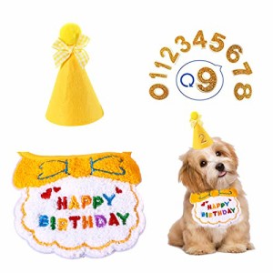 犬 誕生日グッズ スタイ 3個セット ペット 誕生日グッズ 誕生日帽子 HAPPY BIRTHDAY よだれかけ バンダナ 飾り付け ペット用品 柔らかく 