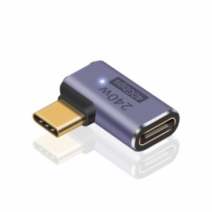 [送料無料]Poyiccot USB C L字 アダプタ240W、L型 USB C 変換アダプタ、U
