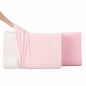 MISOLER 枕カバー のびのび枕カバー 伸縮タイプ 着脱簡単 抗菌防臭 柔らかい まくらカバー タオル地 パイル 洗える 筒型 2枚セット スト