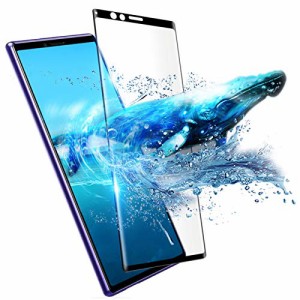 【2023改良型】Xperia1 ガラス フィルム 全面吸着 エクスペリア1 保護ガラス SO-03L ガラスフィルム 【1枚セット】 SOV40 保護 フィルム 