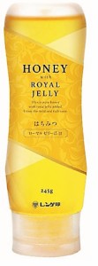 レンゲ印 日本蜂蜜 ローヤルゼリー添加はちみつ 245g ×2個