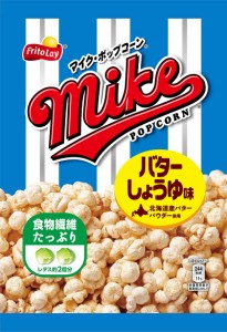 フリトレー マイクポップコーン バターしょうゆ味 50g×12袋