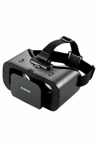 エレコム VRゴーグル 360度 目幅調整 ピント調整 メガネ対応 非球面光学レンズ採用 【4.7-7.0インチ以内の スマホ/iPhone 対応】 ブラッ