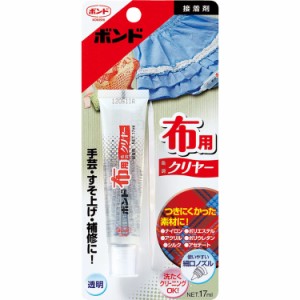 【箱売り】 コニシ ボンド 布用 クリヤー 17ml 100本入 補修 裾上げ ほつれ止め #05324