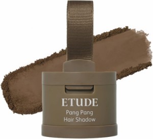 ETUDE エチュード ポンポンヘアシャドウ ライトブラウン/ウォータープルーフ/小顔メイク/生え際・薄毛用/ヘアラインパウダー 1個 (