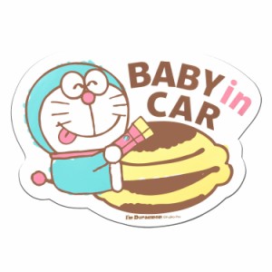 明邦 ドラえもん 車用 BABY IN CAR セーフティサイン マグネットタイプ DE009