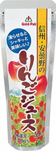 シャーベット ゴールドパック 信州・安曇野のりんごジュース 80g ×20本 産地限定