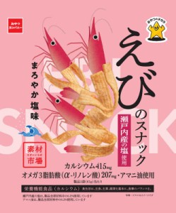 ベビースター おやつカンパニー 素材市場えびのスナック まろやか塩味 61g