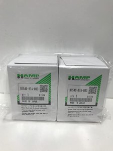 HONDA(ホンダ)/ HAMP(ハンプ) オイルフィルター オイルエレメント 2個セット 品番：H1540-RTA-003