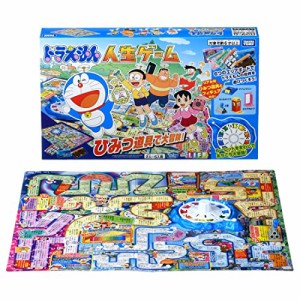 ドラえもん人生ゲーム ひみつ道具で大冒険!