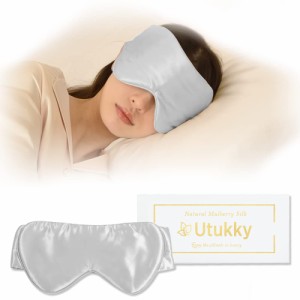 Utukky アイマスク 睡眠用 シルクアイマスク 遮光性率99.99％ 快眠グッズ 長さ調整できるタイプ 100%天然シルク製 圧迫感なし 目隠し 通