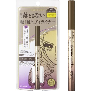 ヒロインメイク プライムリキッドアイライナー リッチキープ 05 モカグレージュ 0.4mL 筆先0.1mm 国産極細筆 ウォータープルーフ処方 お