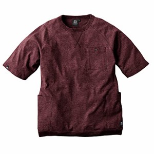 コーコス信岡 Tシャツ 5ポケット半袖Tシャツ G-947 BURGUN SS