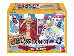 バンダイ (BANDAI) ONE PIECEカードゲーム ファミリーデッキセット