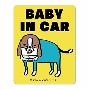 パンダと犬【BABY IN CAR】車マグネットステッカー 梅吉 ベビーインカー