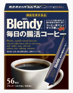 AGF ブレンディ スティックブラック 毎日の腸活コーヒー 56本 【 インスタント 】【 水に溶ける 】 【 マンノ オリゴ糖 】
