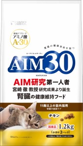 AIM30 11歳以上の室内猫用 腎臓の健康ケア チキン 1.2kg