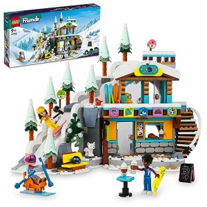 レゴ(LEGO) フレンズ ゲレンデとカフェ 41756 おもちゃ ブロック プレゼント ごっこ遊び 女の子 9歳 ~
