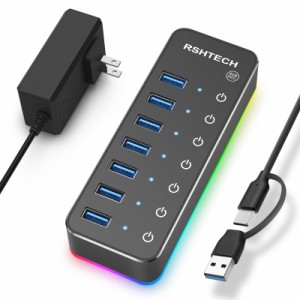 [送料無料]RSHTECH USBハブ 3.0 電源付き RGB 7ポート 2 in 1 ケーブル 