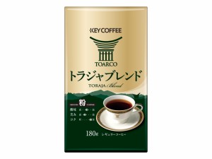 キーコーヒー VP トラジャブレンド 粉 180g×2袋
