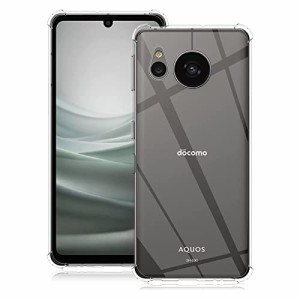 Ｈａｖａｙａ AQUOS sense7 ケース sense 7 ケース au SHG10 スマホケース SH-53C docomo アクオス センス7 カバー 透明 薄型 耐衝撃 落