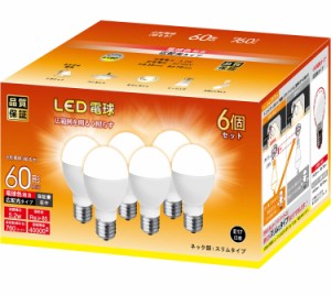 [送料無料]LED電球 E17口金 60W形相当 760lm 電球色 5Wミニクリプトン型 小形電球