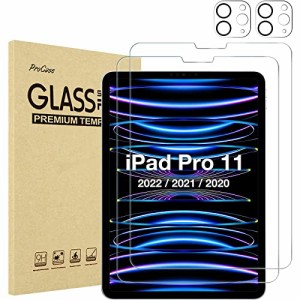 Procase iPad Pro 11 ガラスフィルム 2枚 レンズ保護 2枚 耐衝撃 適用機種：iPad Pro 11 4世代 3世代 2世代