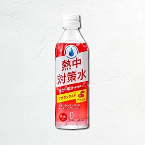 赤穂化成 熱中対策水アセロラ味 500ml×24本