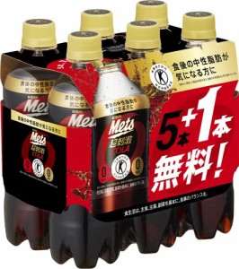 [トクホ 特定保健用食品] キリン メッツ コーラ 480ml ペットボトル 5本＋おまけ1本纏め売りパック ×4パック