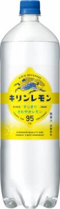 キリンレモン 1.5L ペットボトル×8本