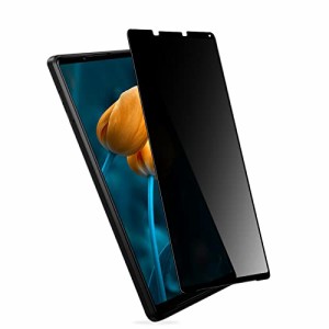 【覗き見防止】 Xperia1II ガラス フィルム 全面吸着 エクスペリア1II 保護ガラス 全面貼り付け SO-51A 強化 ガラスフィルム SOG01 保護 