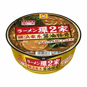 マルちゃん 推しの一杯 ラーメン環2家 横浜家系醤油豚骨 133g×12個