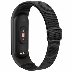 ATUP コンパチブル Xiaomi Mi Band 5 バンド/Xiaomi Mi Band 6 バンド 替えベルト ソフト弾性ナイロン交換ベルト Xiaomi Mi Band 5/Mi 