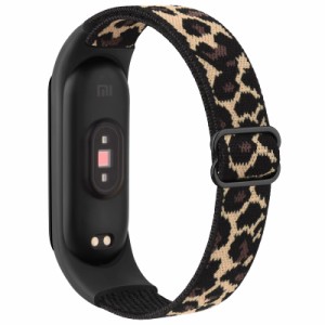 ATUP コンパチブル Xiaomi Mi Band 5 バンド/Xiaomi Mi Band 6 バンド 替えベルト ソフト弾性ナイロン交換ベルト Xiaomi Mi Band 5/Mi 