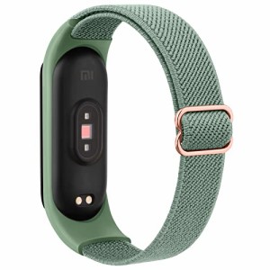 ATUP コンパチブル Xiaomi Mi Band 5 バンド/Xiaomi Mi Band 6 バンド 替えベルト ソフト弾性ナイロン交換ベルト Xiaomi Mi Band 5/Mi 