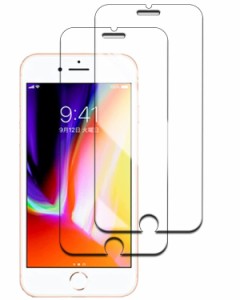 【2枚セット】i Phone8/ 7/ 6s/6 ガラスフィルム 強化ガラスフィルム フィルム 日本素材製 液晶保護フィルム 画面保護 ガラスカバー 極薄