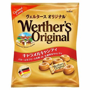 森永製菓 ヴェルタースオリジナルキャラメルキャンディ 70g×12袋