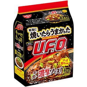 日清食品 本当に焼いたらうまかった 日清焼そばU.F.O. 2食パック 210g ×9個