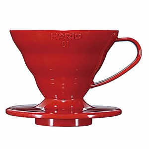 HARIO (ハリオ) V60 透過 コーヒードリッパー 01 レッド コーヒードリップ 1~2杯用