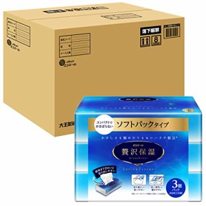 エリエール ソフトパックティシュー 贅沢保湿 130組×54パック(3パック×18セット)【ケース販売】