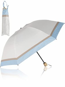 KIZAWA 日傘 UVカット 100 遮光 折りたたみ日傘 逆折り日傘 遮光率100% 完全遮光 日傘兼用雨傘 軽量 レディース 大きい 折り畳み日傘 逆