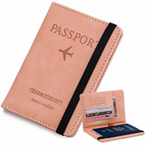 [GOKEI] パスポートケース スキミング防止 レザー 上質 パスポートカバー カバー パスポート 多機能収納 盗難防止 セキュリティ 大容量 
