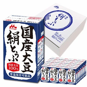 【ネット限定】森永 国産大豆 絹とうふ ギフトセット 2ケース（250ｇ×24個）  ギフト 中元 歳暮 プレゼント 専用箱 充てん豆腐 