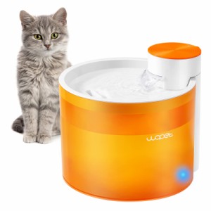 [送料無料]水飲み器 猫 自動給水器 WOPET ペット給水器 3.5L大容量 ペット 水飲み LE